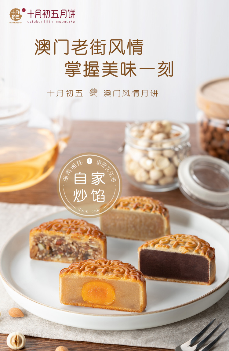 澳门风情-02.jpg