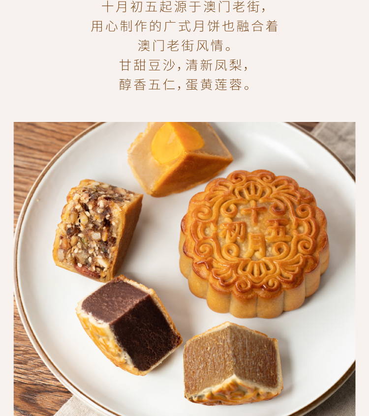 澳门风情-06.jpg