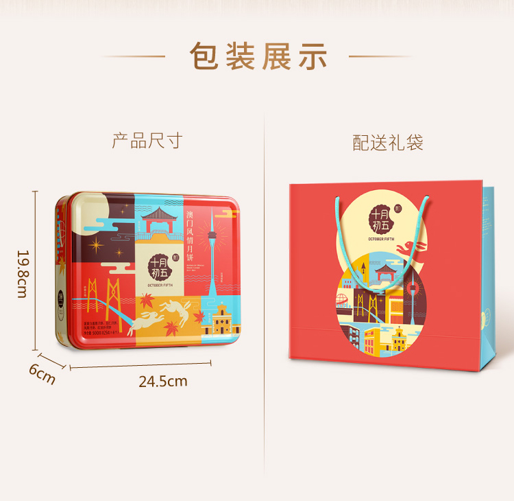 澳门风情-11.jpg