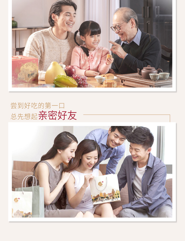 澳门风情-13.jpg