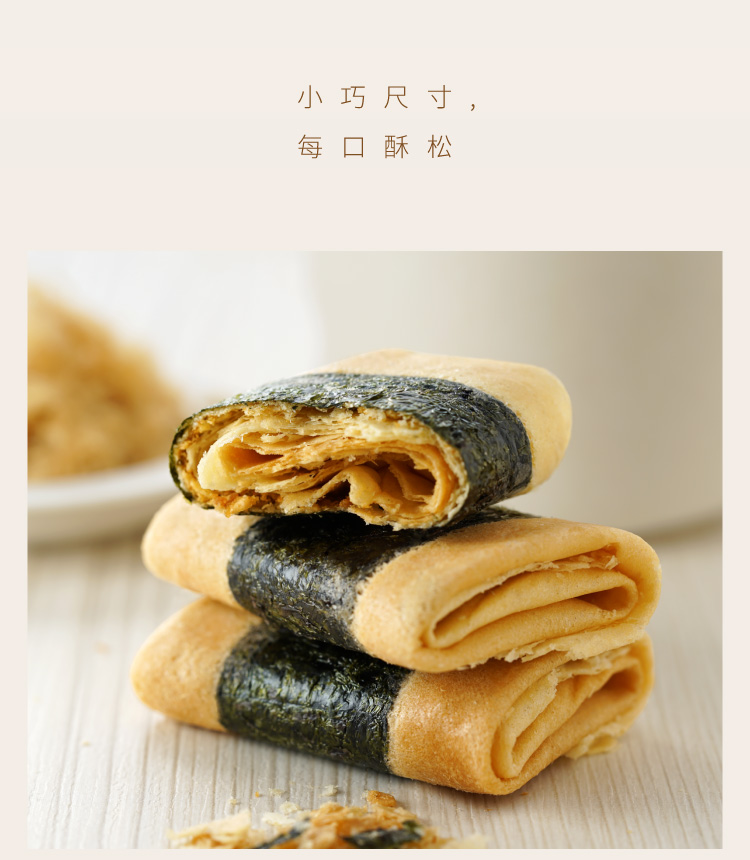 凤凰详情-07.jpg