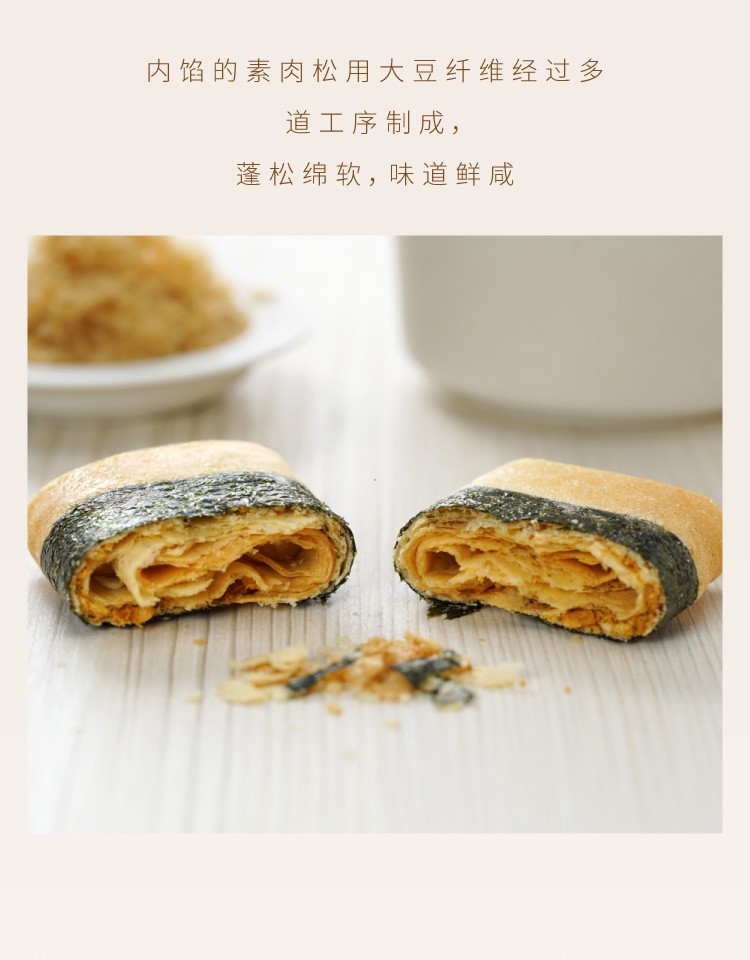 凤凰详情-08.jpg