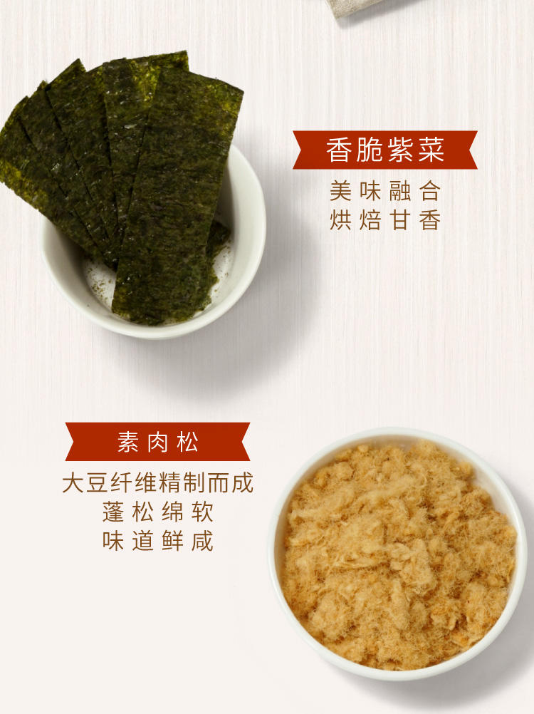 凤凰详情-10.jpg