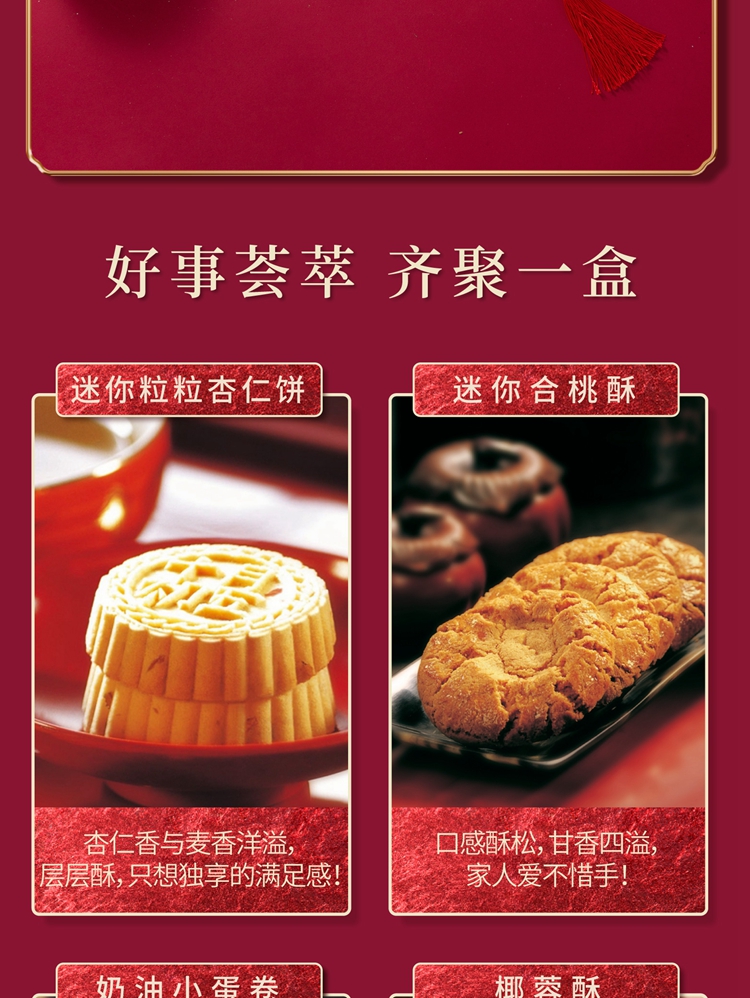 发财-16.jpg