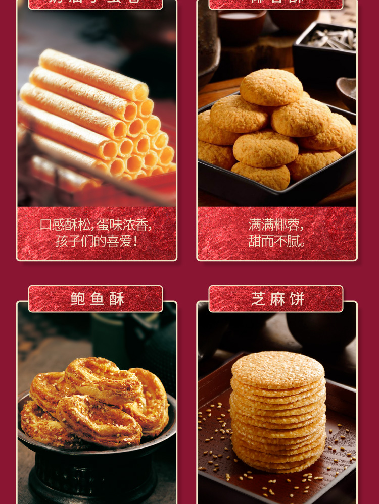 发财-17.jpg