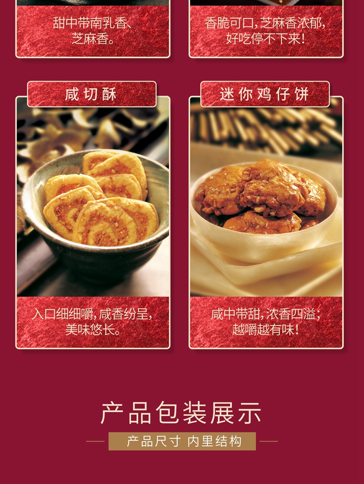 发财-18.jpg