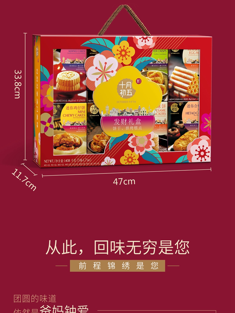 发财-19.jpg