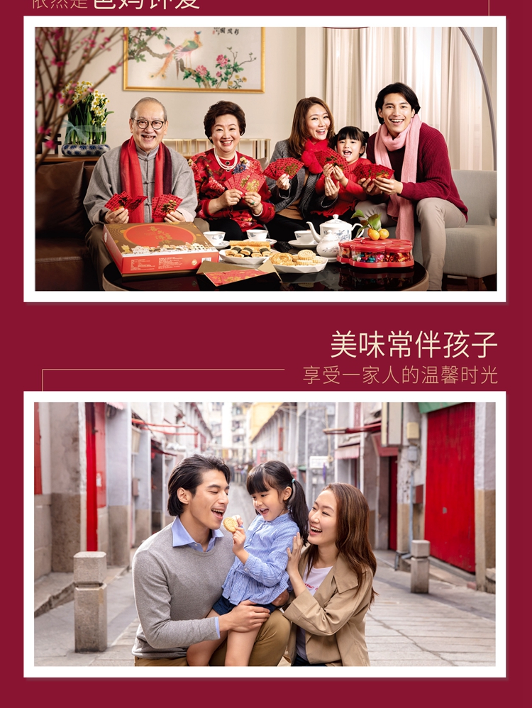 发财-20.jpg