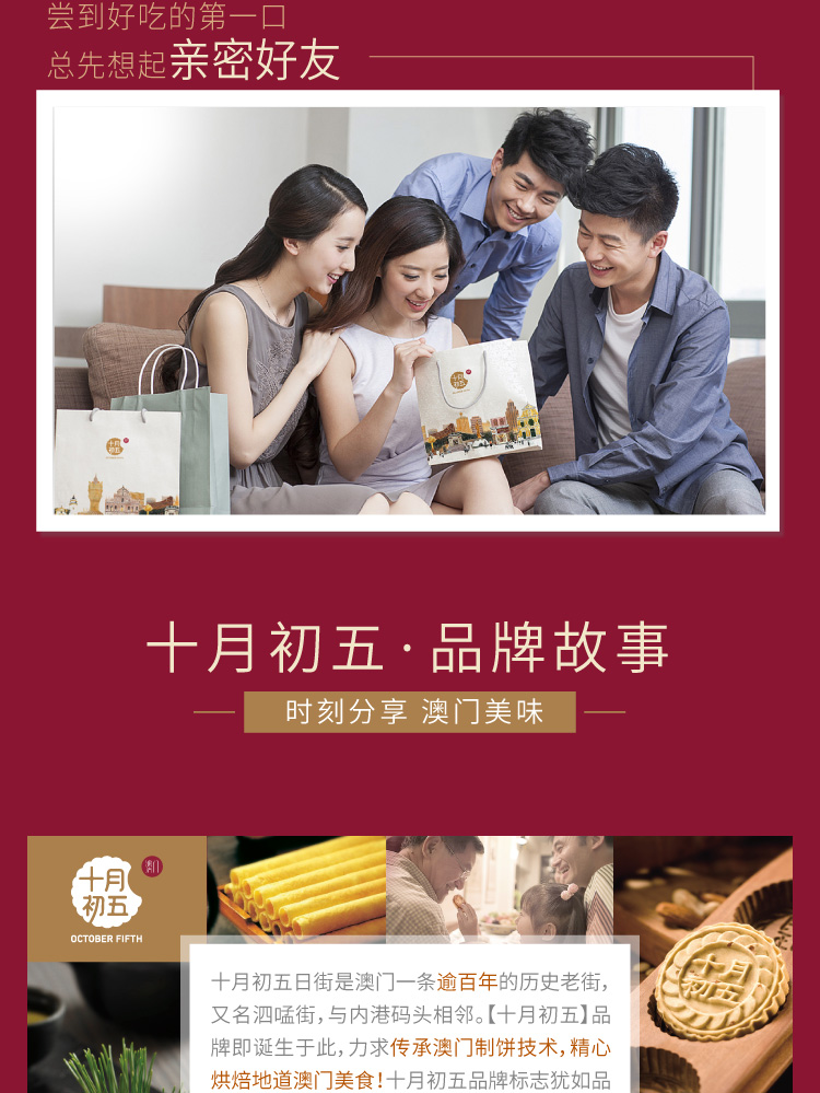 发财-21.jpg
