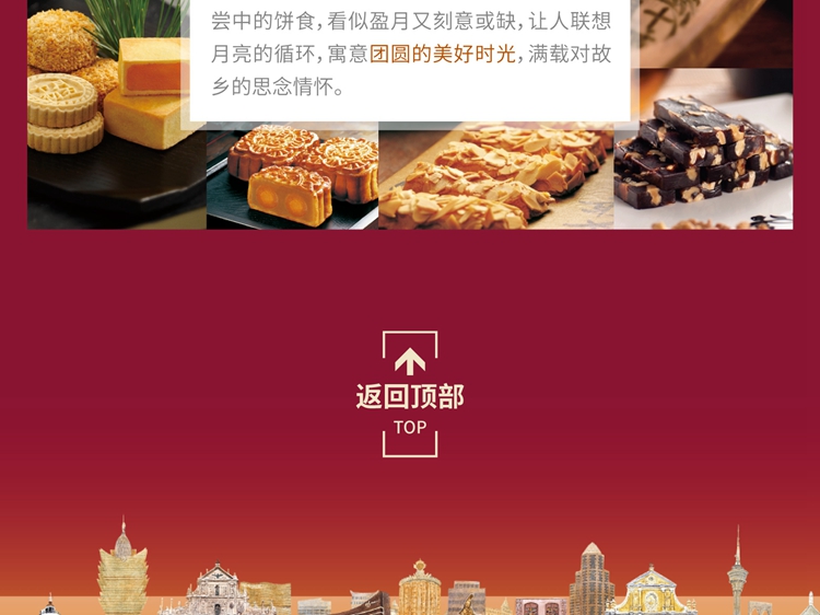 发财-22.jpg