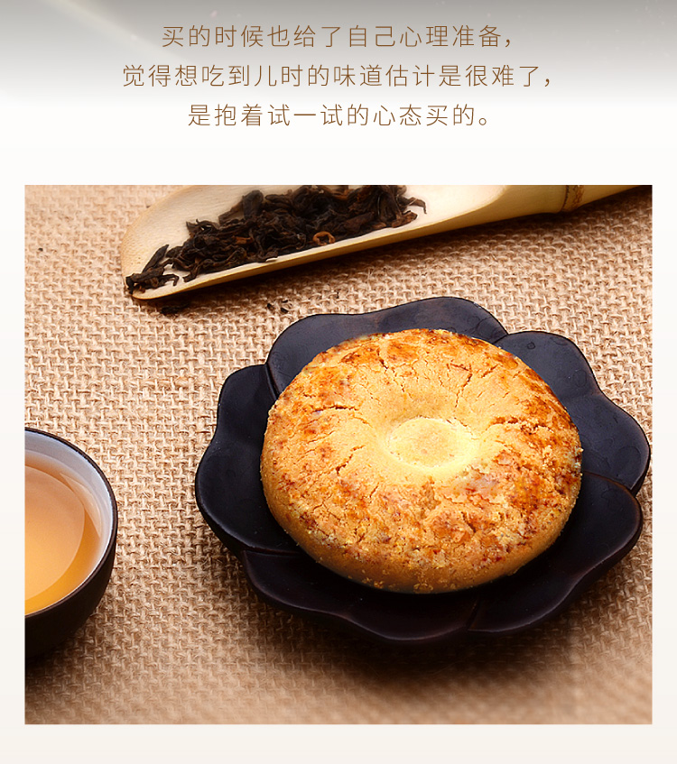 合桃-18.jpg