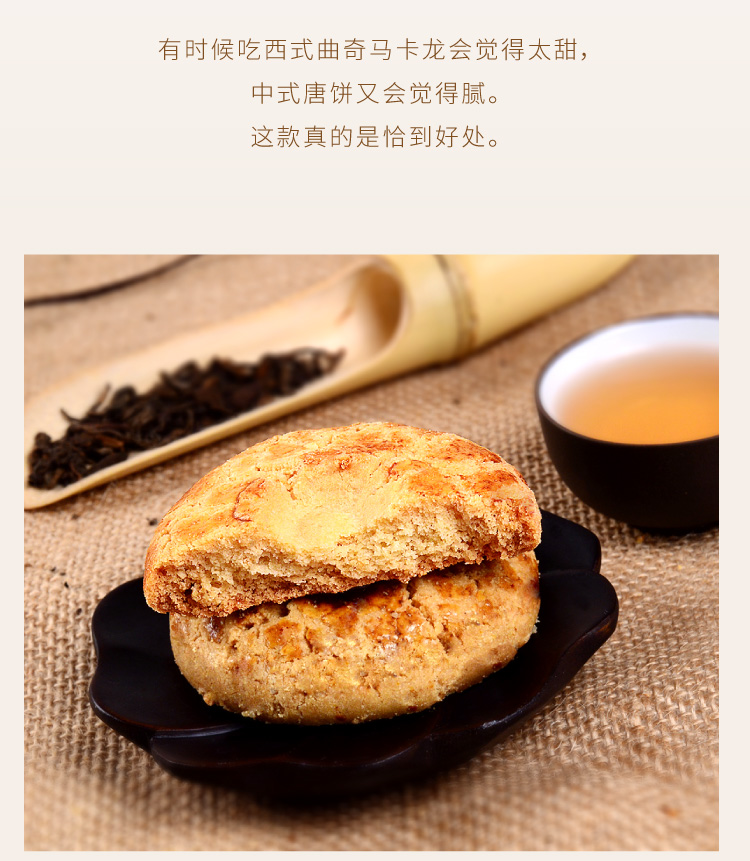 合桃-19.jpg