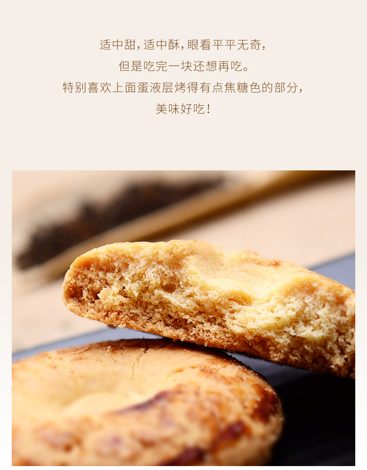 合桃-20.jpg