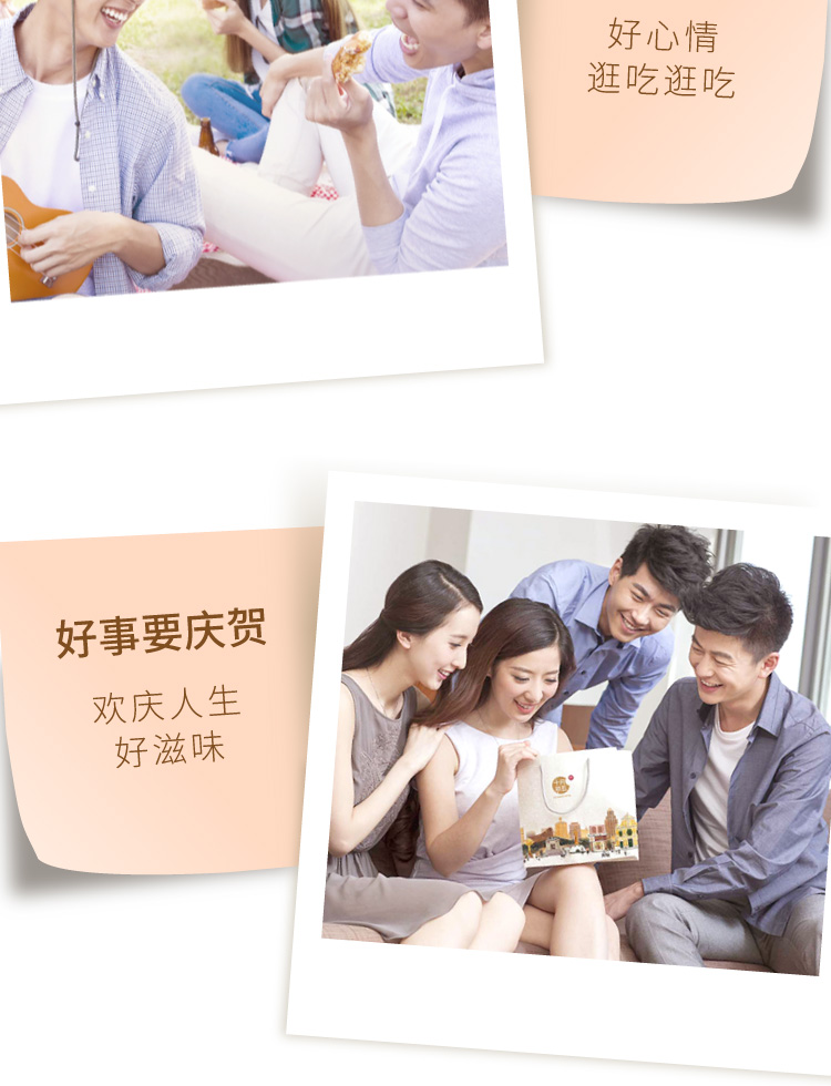 合桃-25.jpg