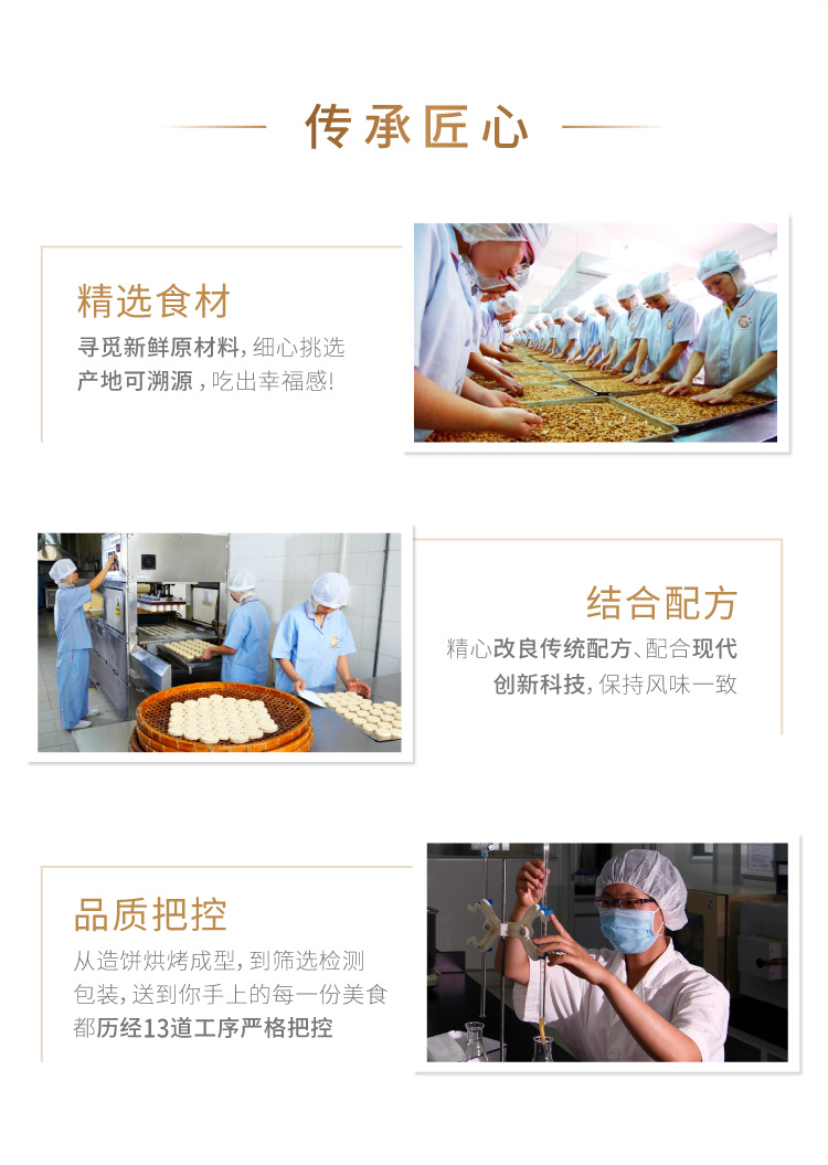 合桃-26.jpg